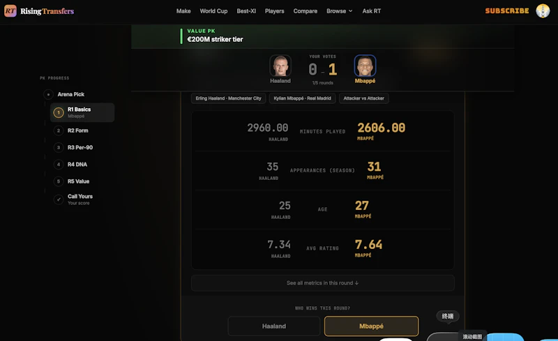 Rising Transfers screenshot 7