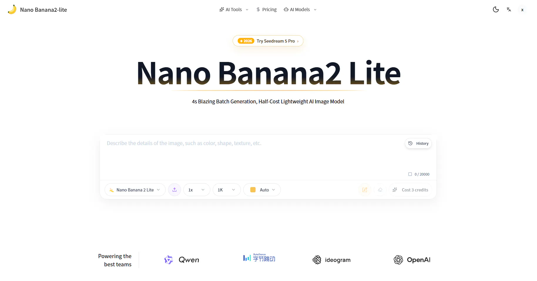 Nano Banana2-lite gallery image
