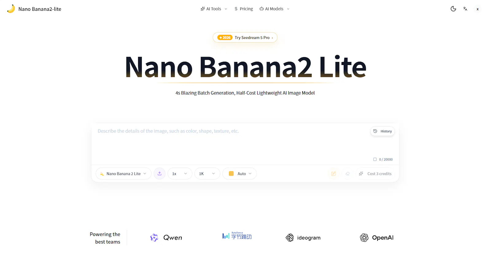 Nano Banana2-lite screenshot 1