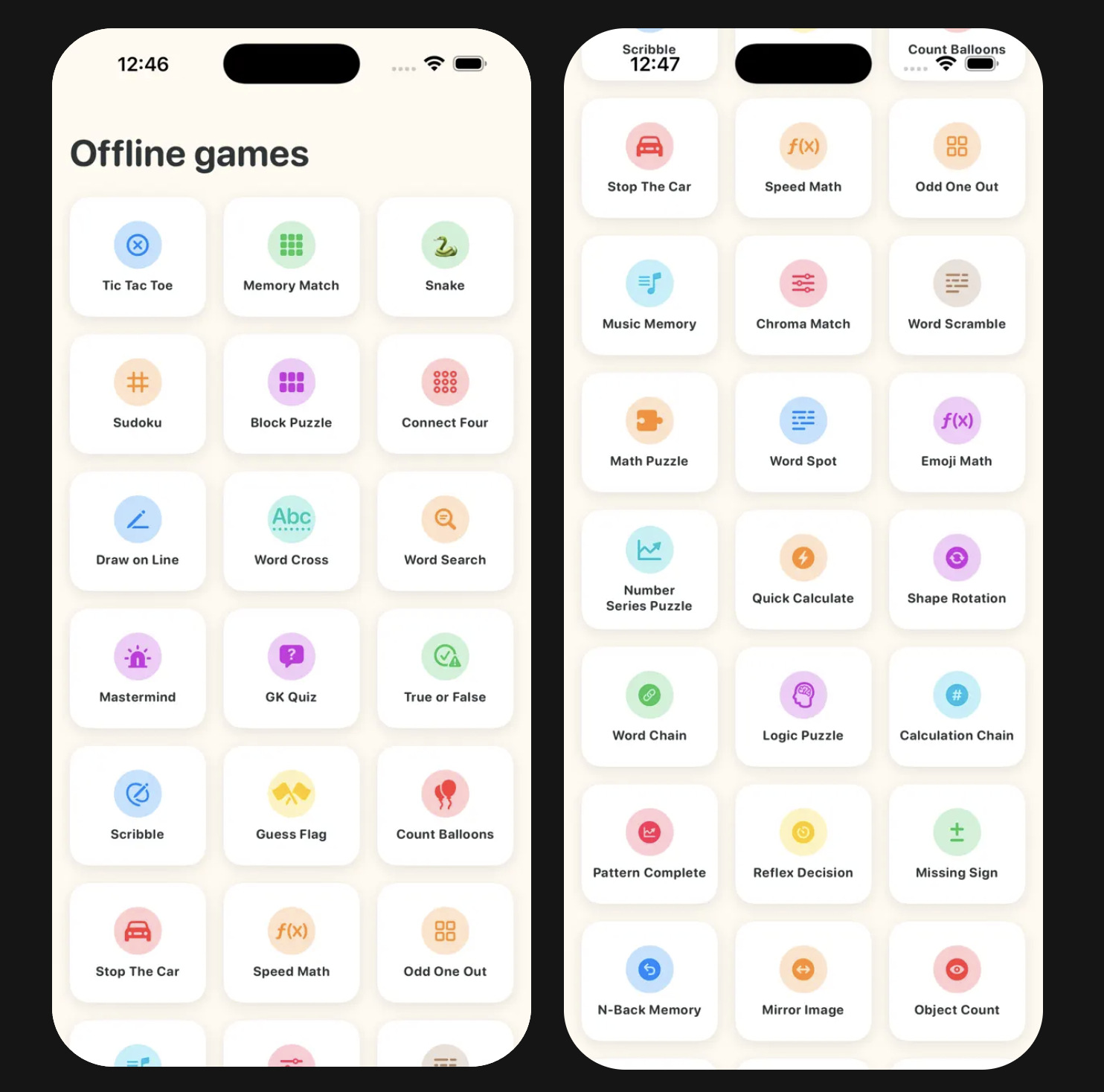 Offline Games: Brain Training gallery image