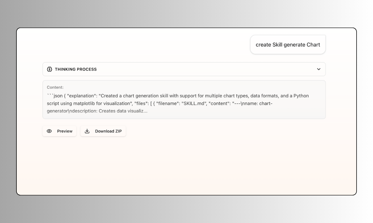 MakeSkill - Screenshot 3 showing product features and functionality
