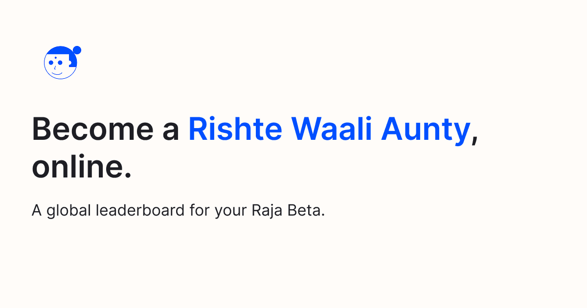 Rishte Waali Aunty media 1