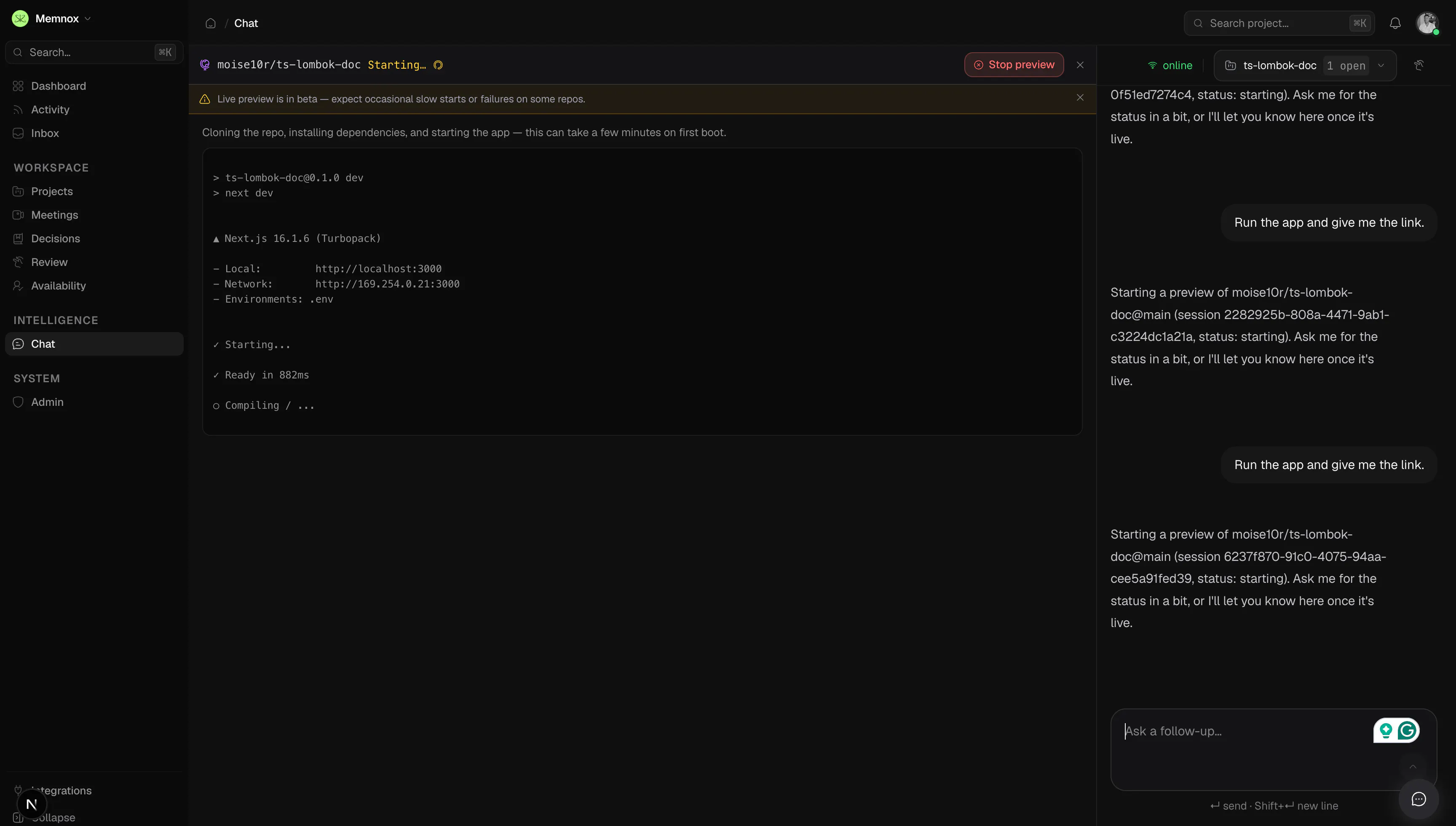 Memnox gallery image