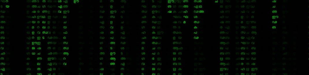 suneesh prasanna cover