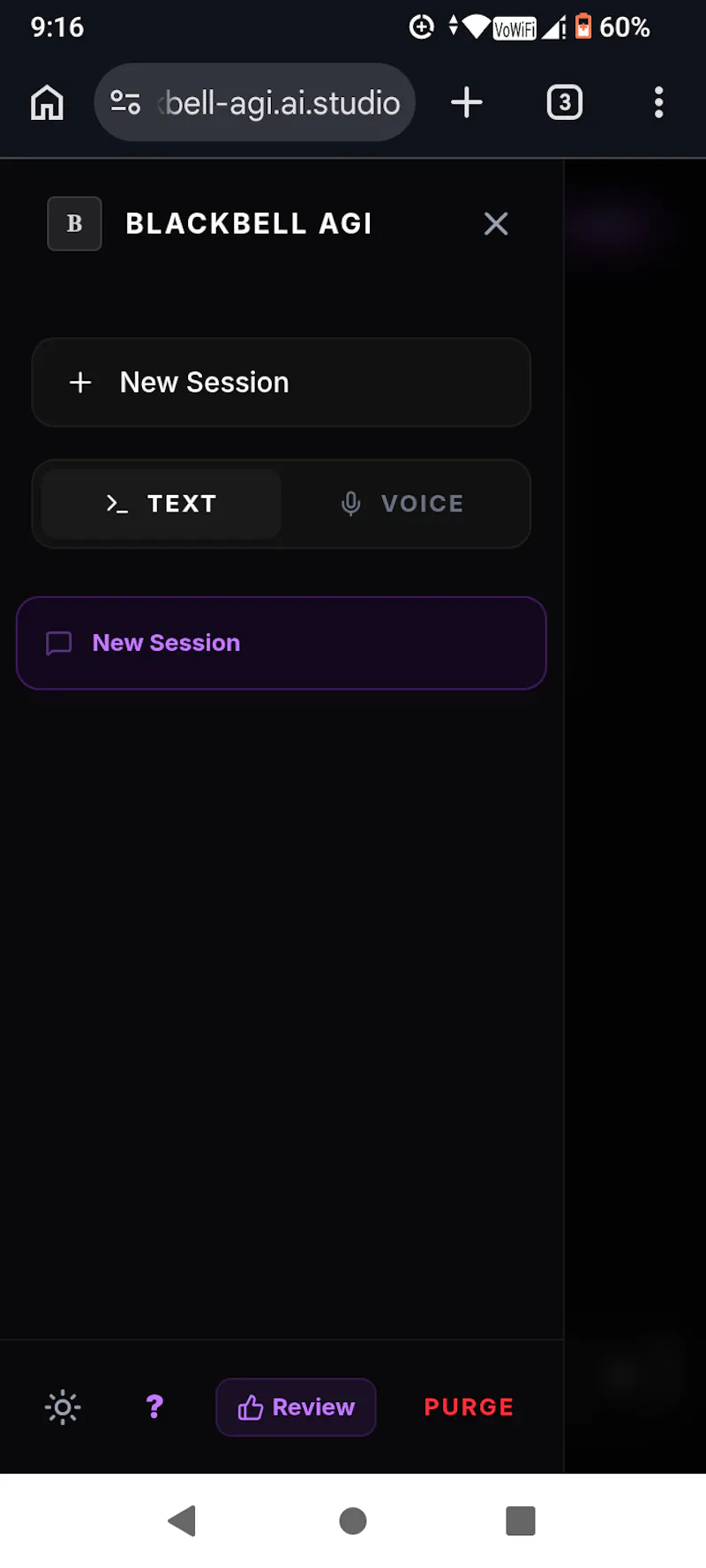 Blackbell AGI screenshot 3