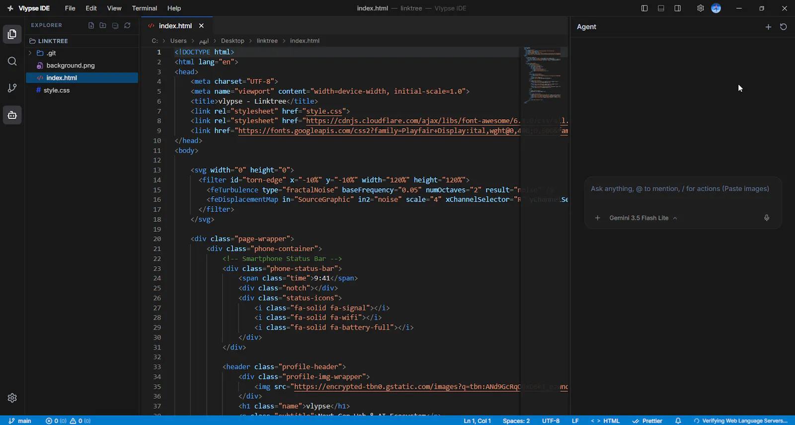 Vlypse screenshot 3