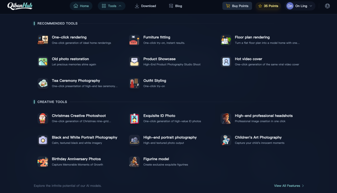 QibanHub gallery image