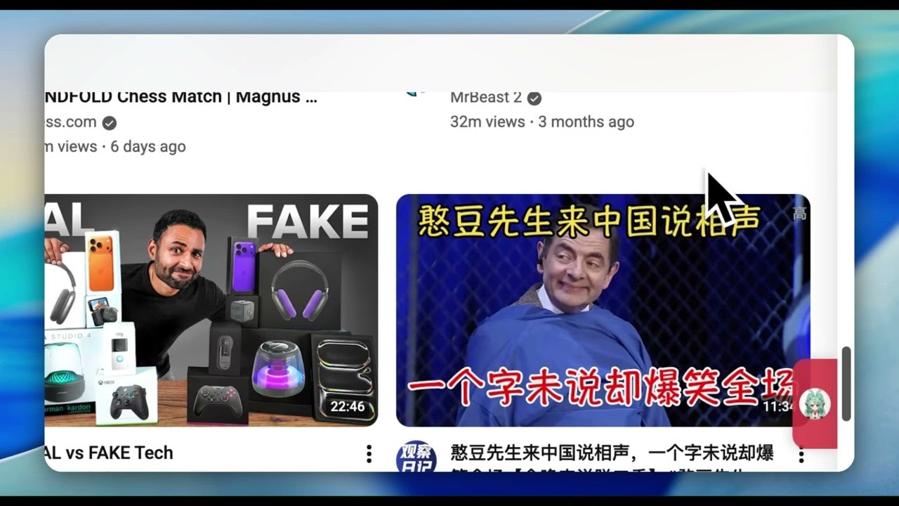 Serica – Your Emotional AI Companion gallery image