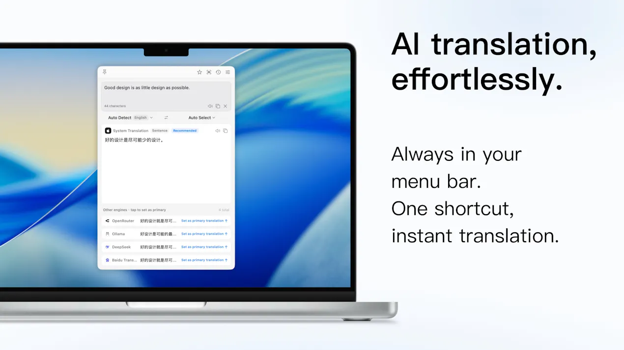 TransOne product