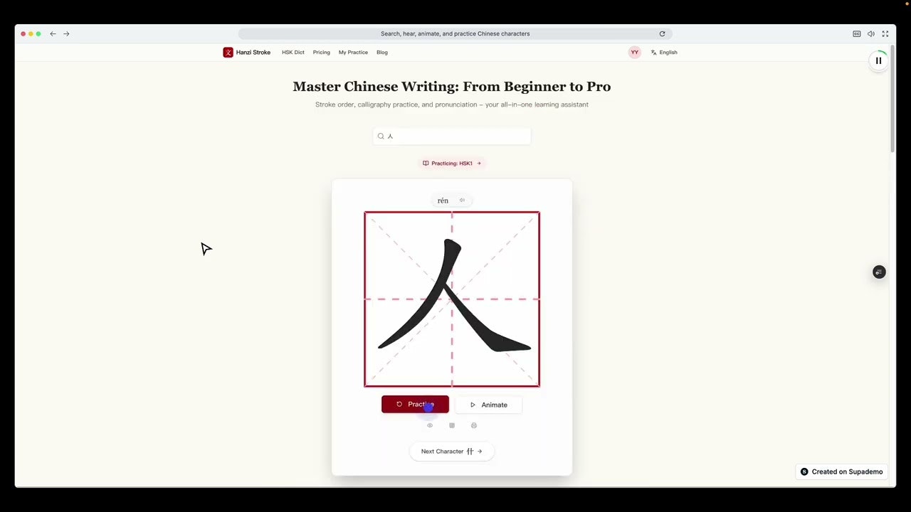 Hanzi Stroke gallery image