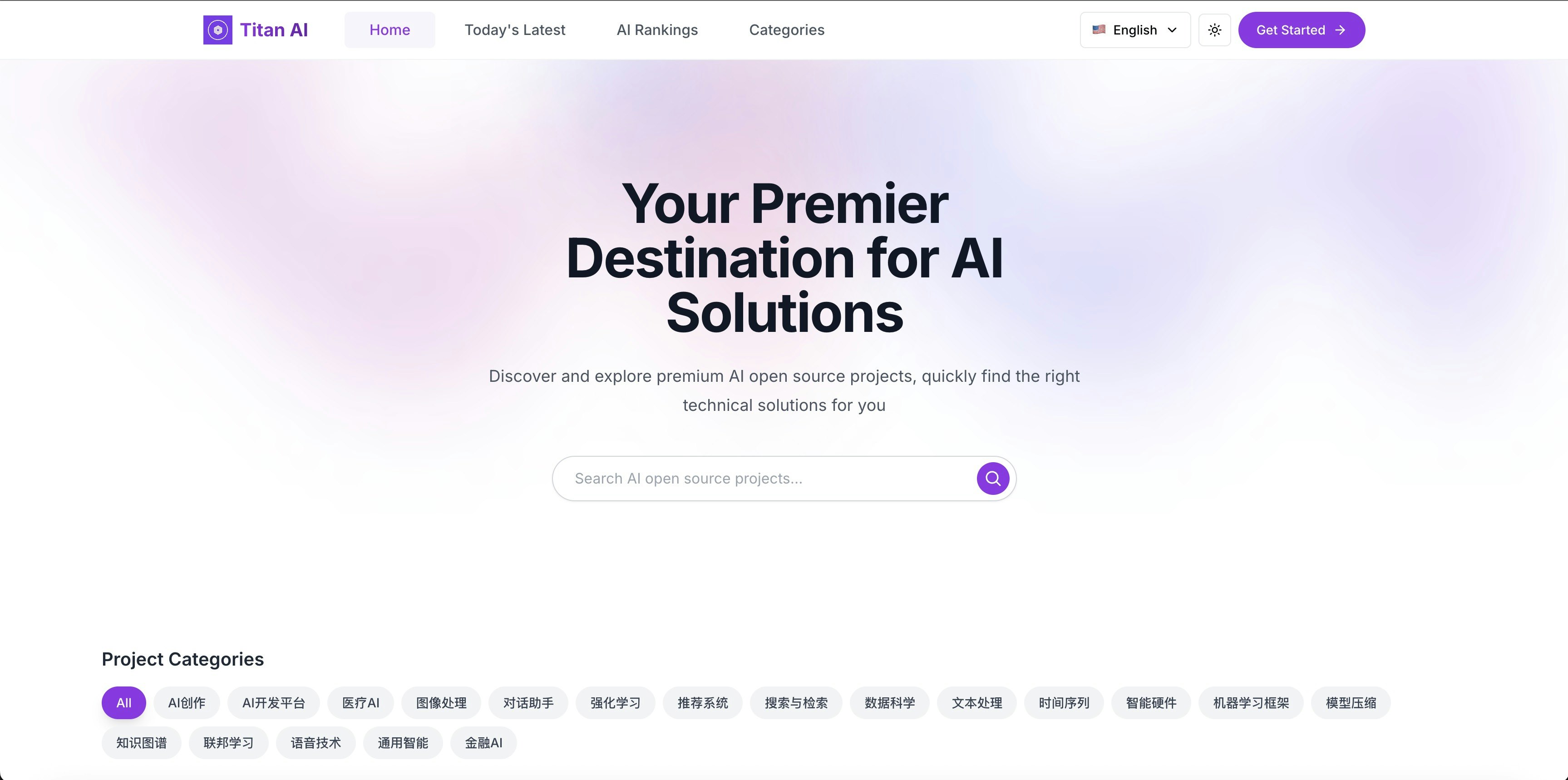 Your Premier Destination for AI Solution gallery image