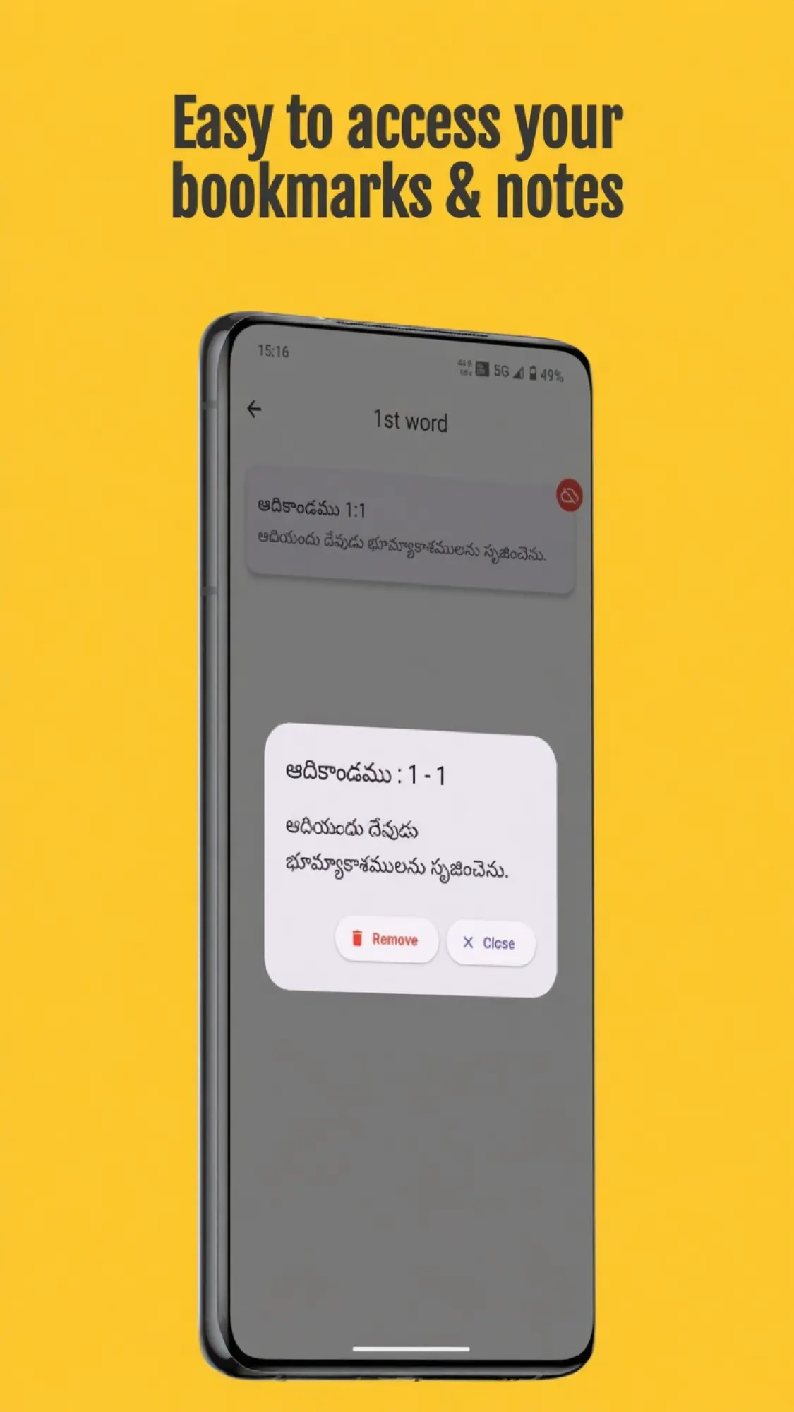 Telugu-Bible Offline gallery image