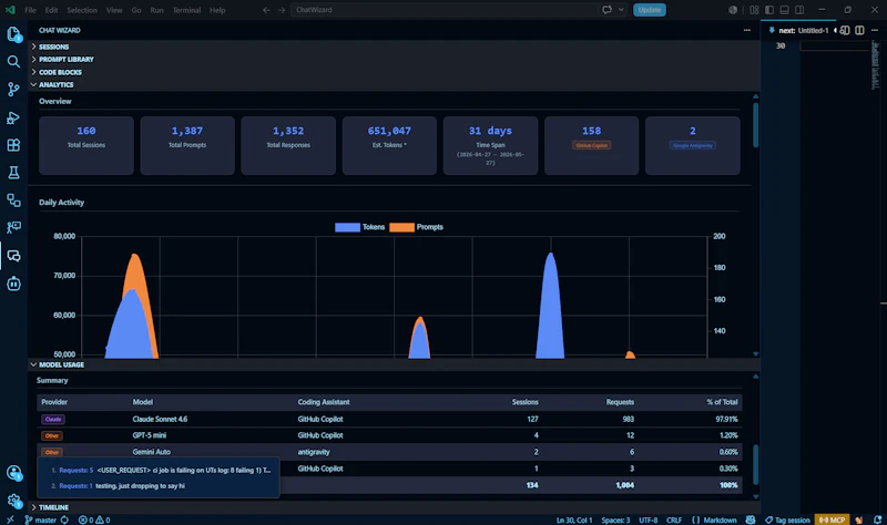 Chat Wizard screenshot 2