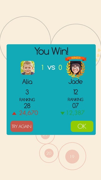 Running Circles gallery image