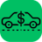 Budget For Cars