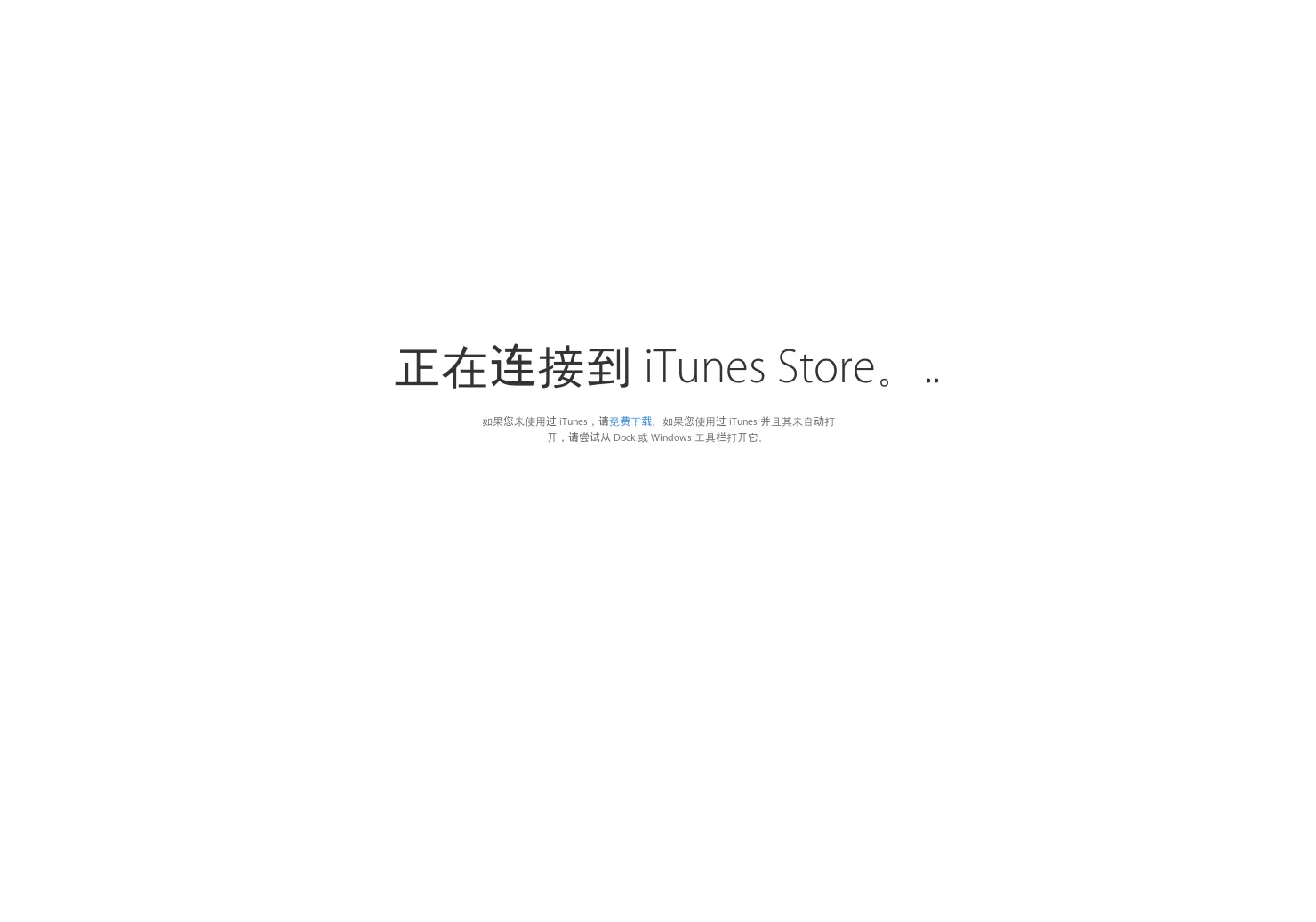 Baidu Tianyan