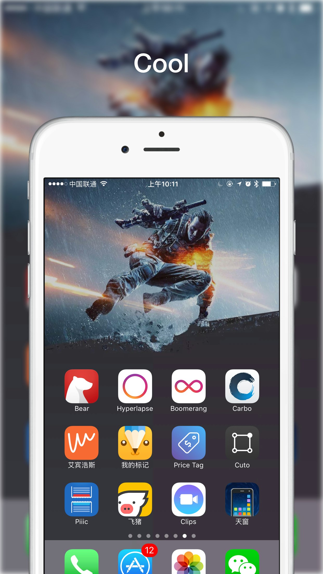 Sunroof gallery image