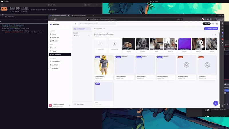 OpenDesign screenshot 3