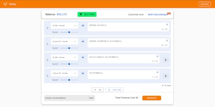 Verby 2.0 gallery image