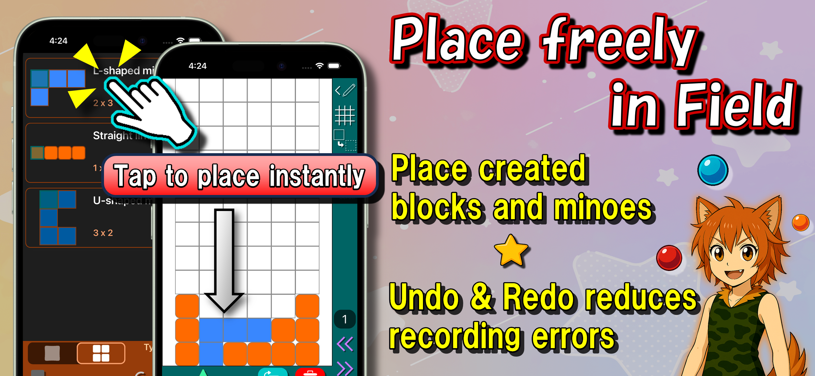 PuzNote - Organize puzzle game gallery image