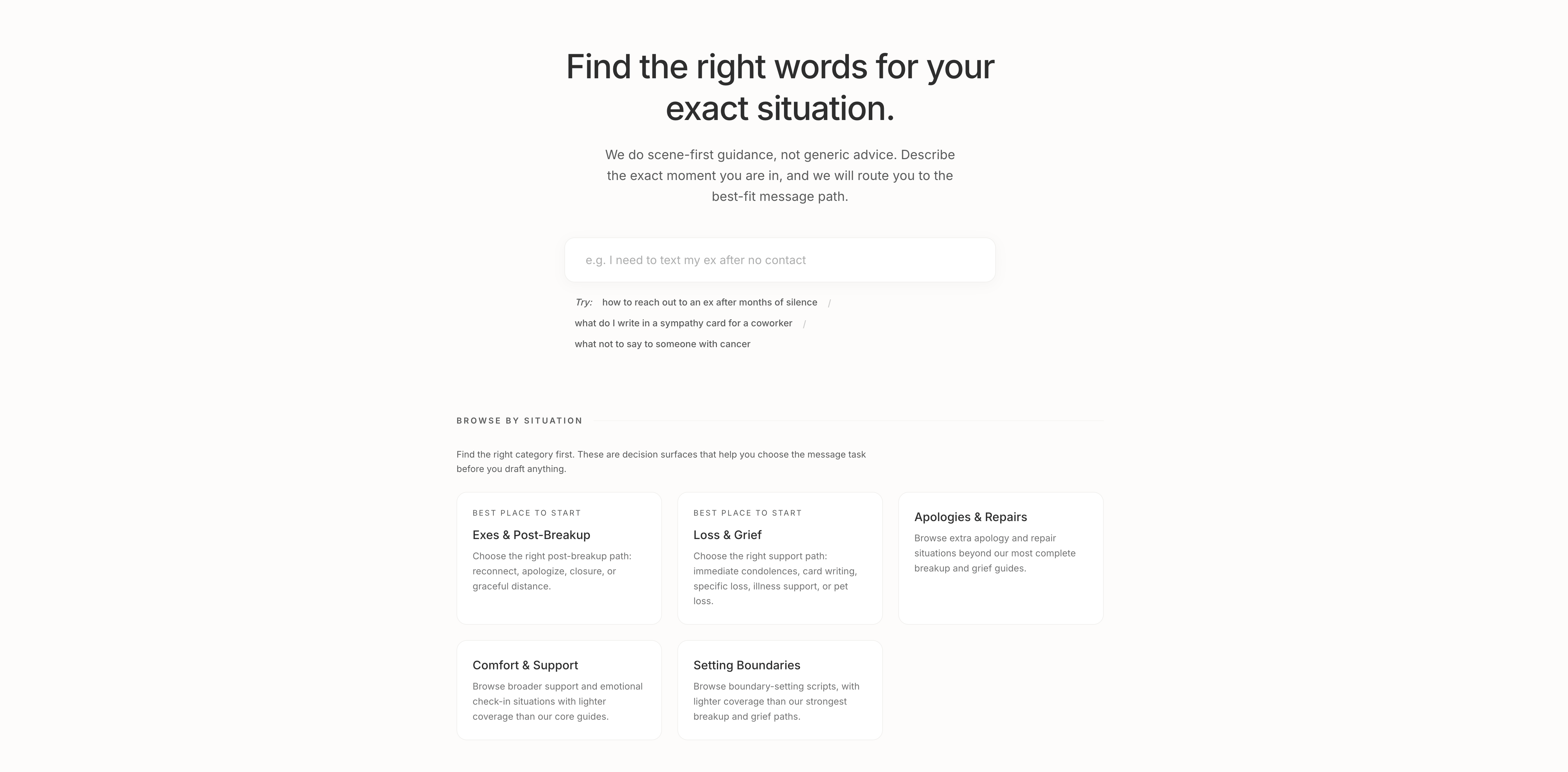 WhatToSay gallery image