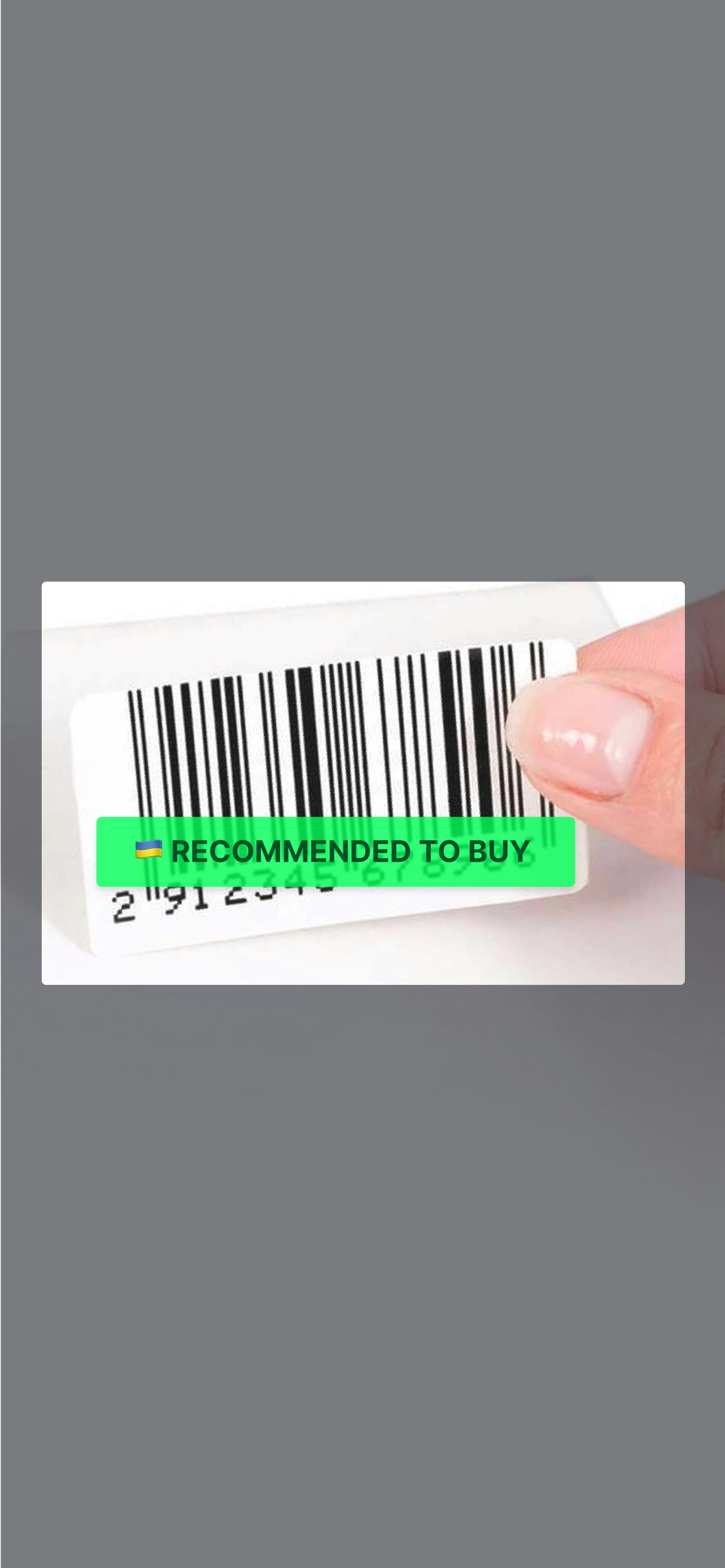 Truebar - Finding Ukraine barcodes gallery image