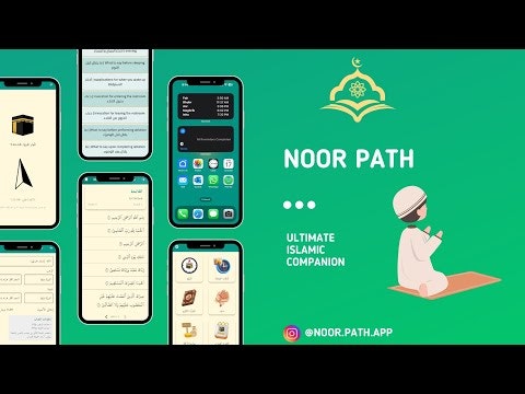 NoorPath – Islamic App gallery image