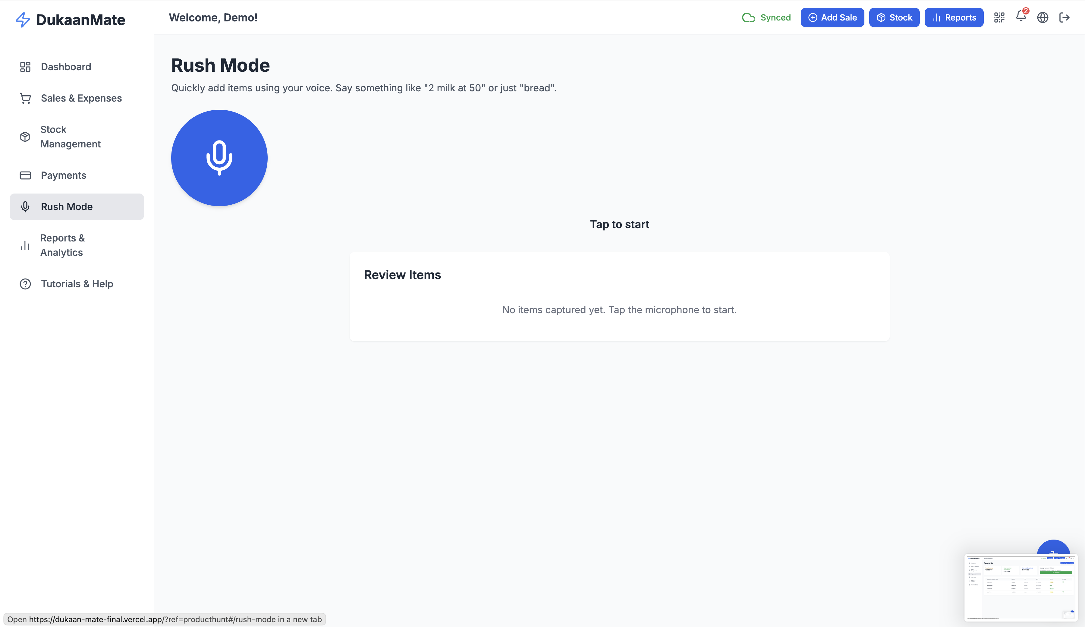 DukaanMate gallery image