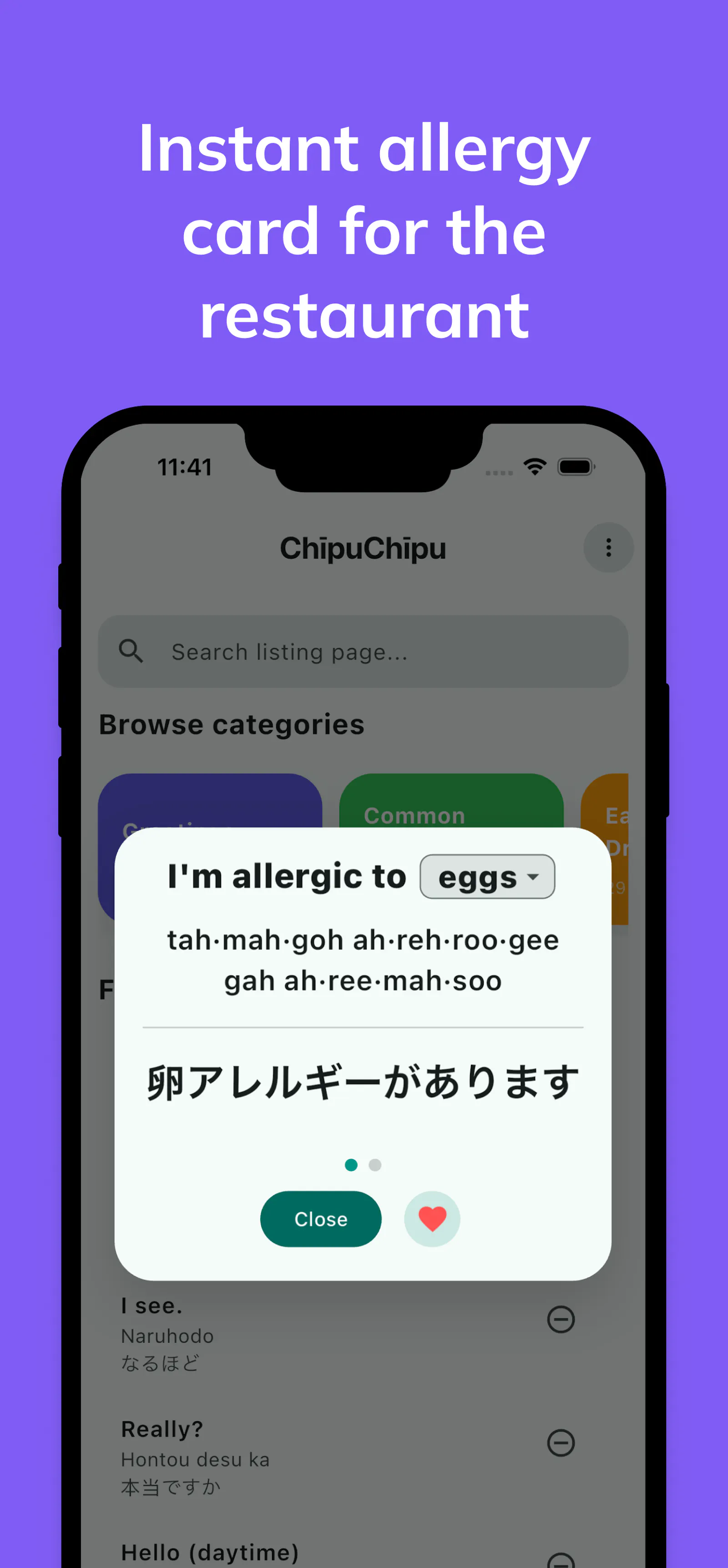 ChīpuChīpu: Travel Japanese screenshot 4