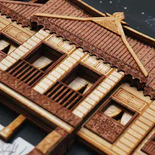 Wood Art Frame gallery image