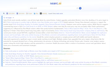 searc.ai gallery image