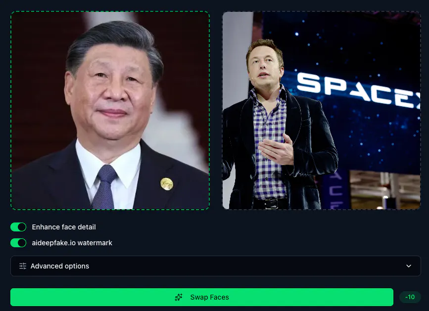 aideepfake.io gallery image