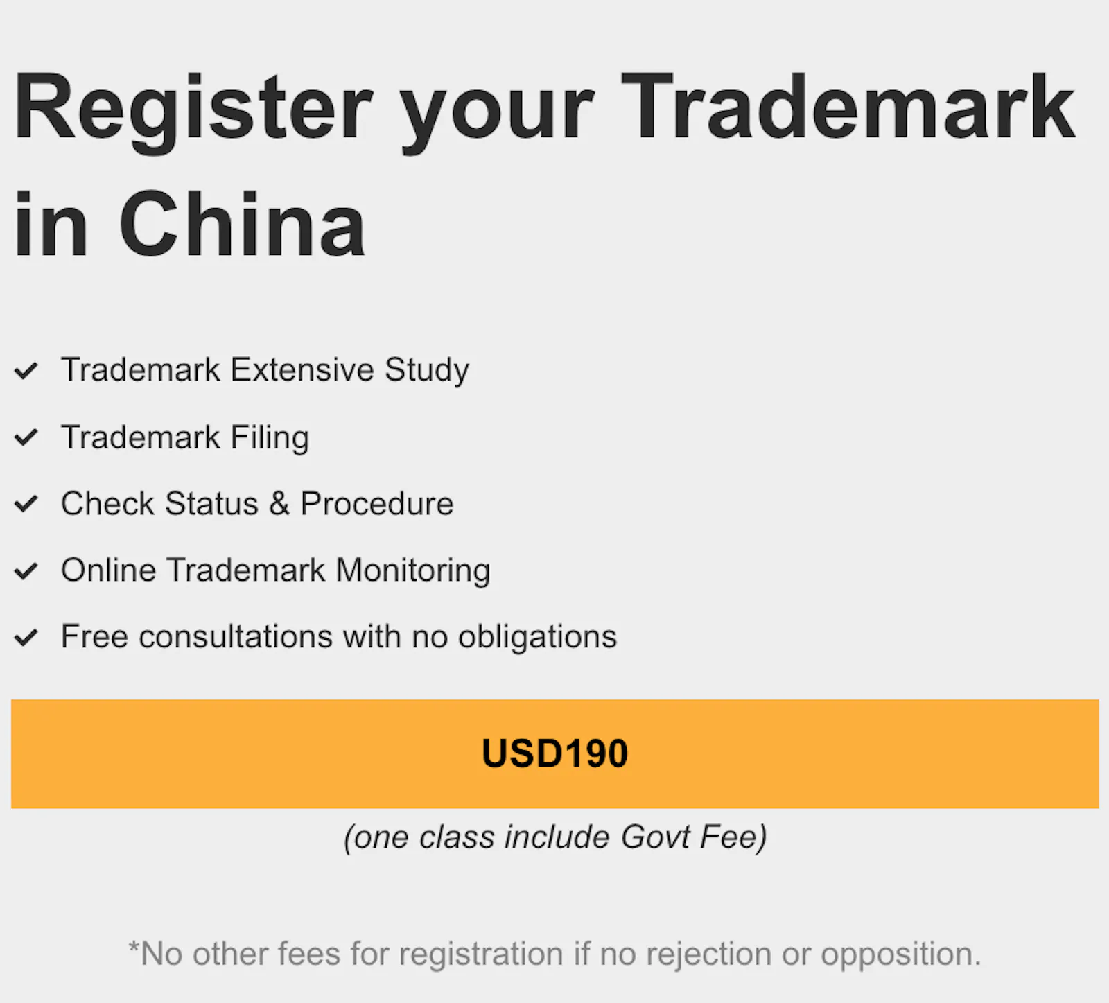 Trademark Registration in China screenshot 1