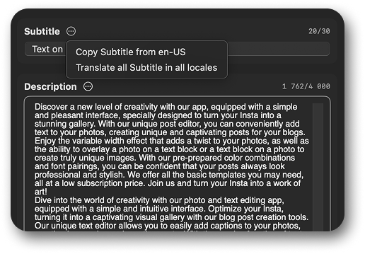 MetaSync gallery image