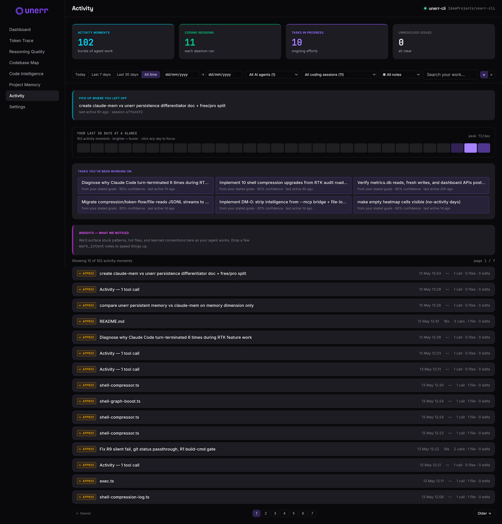 unerr screenshot 5
