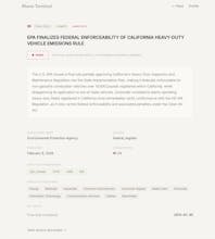 Blume Terminal gallery image