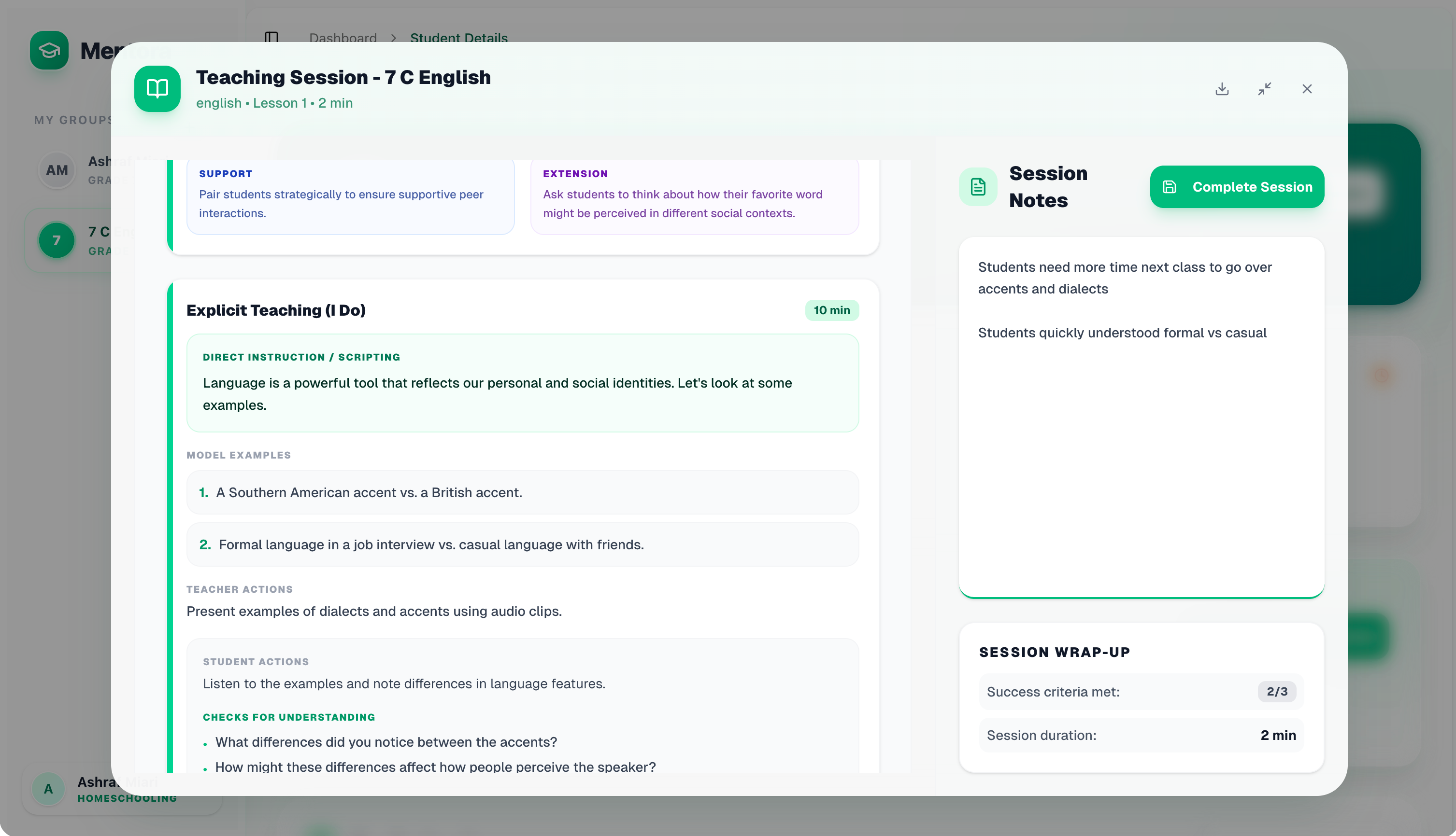 Mentora gallery image