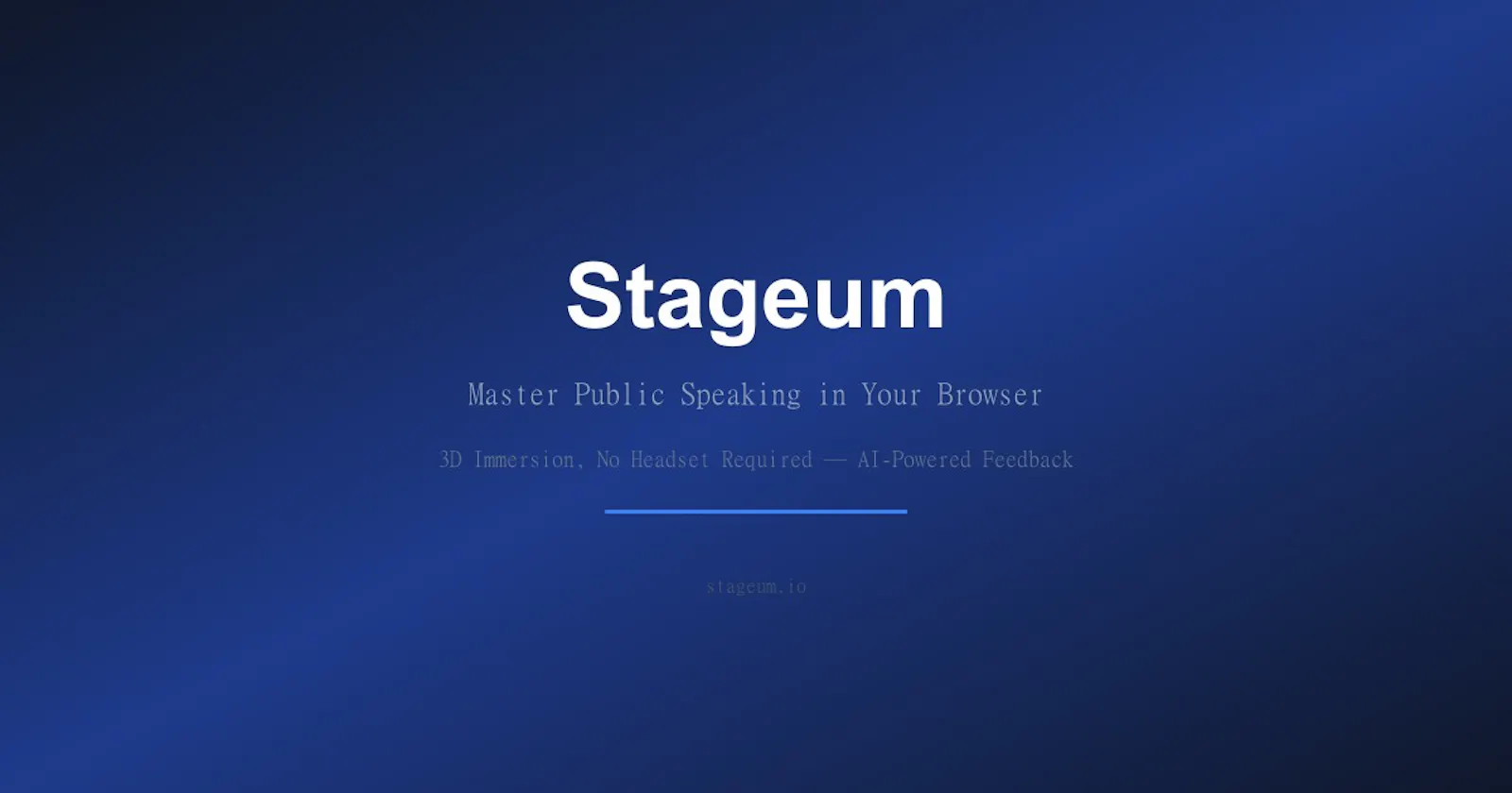 Stageum screenshot 1