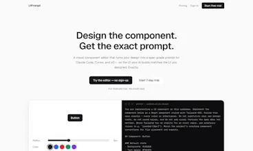 UIPrompt gallery image