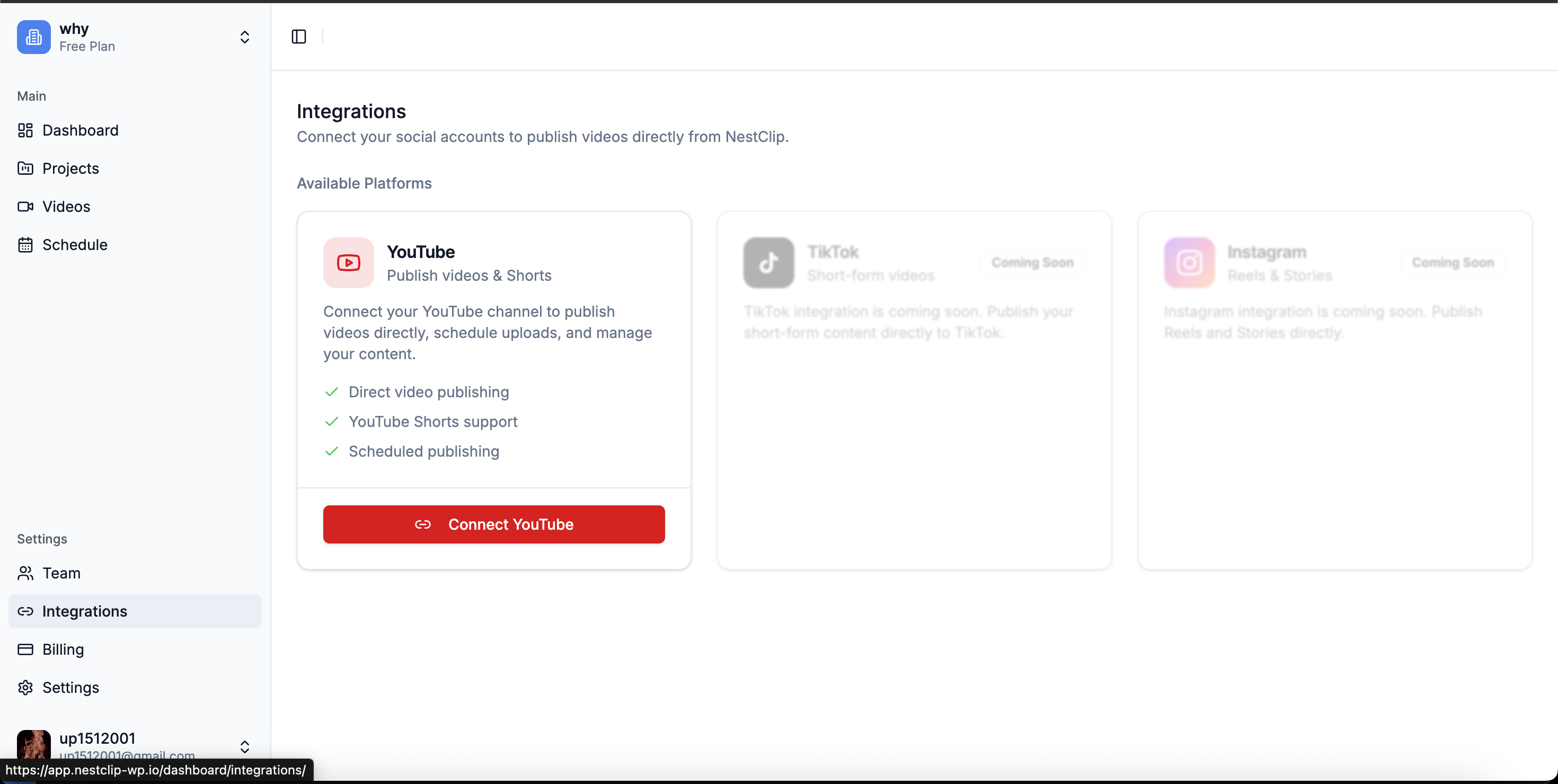 Beta launch for early access - Screenshot 3 showing product features and functionality