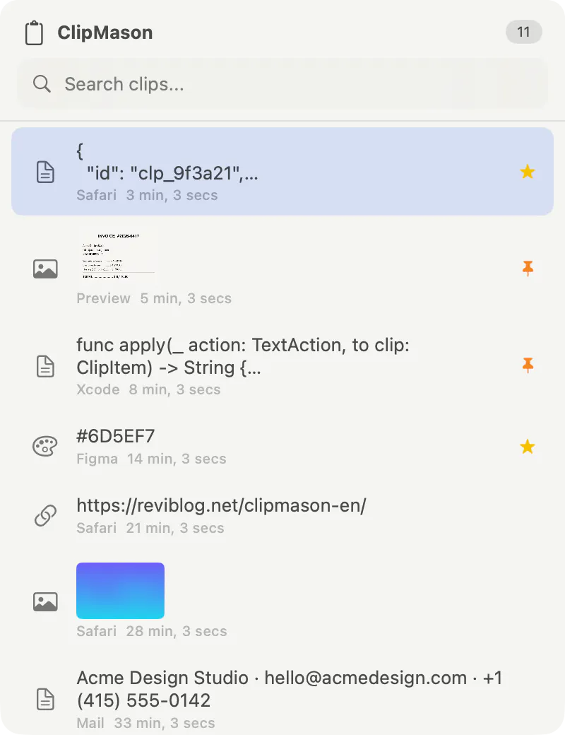 ClipMason gallery image