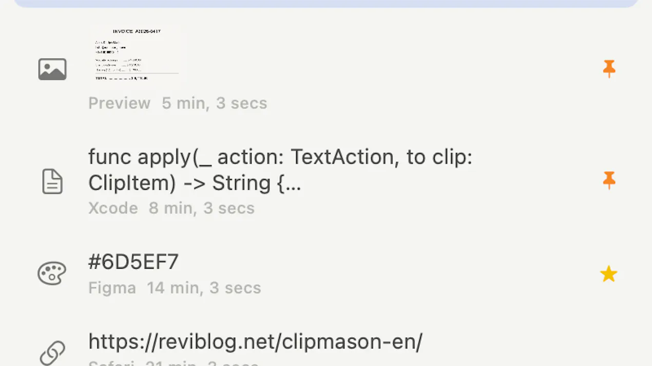 ClipMason product