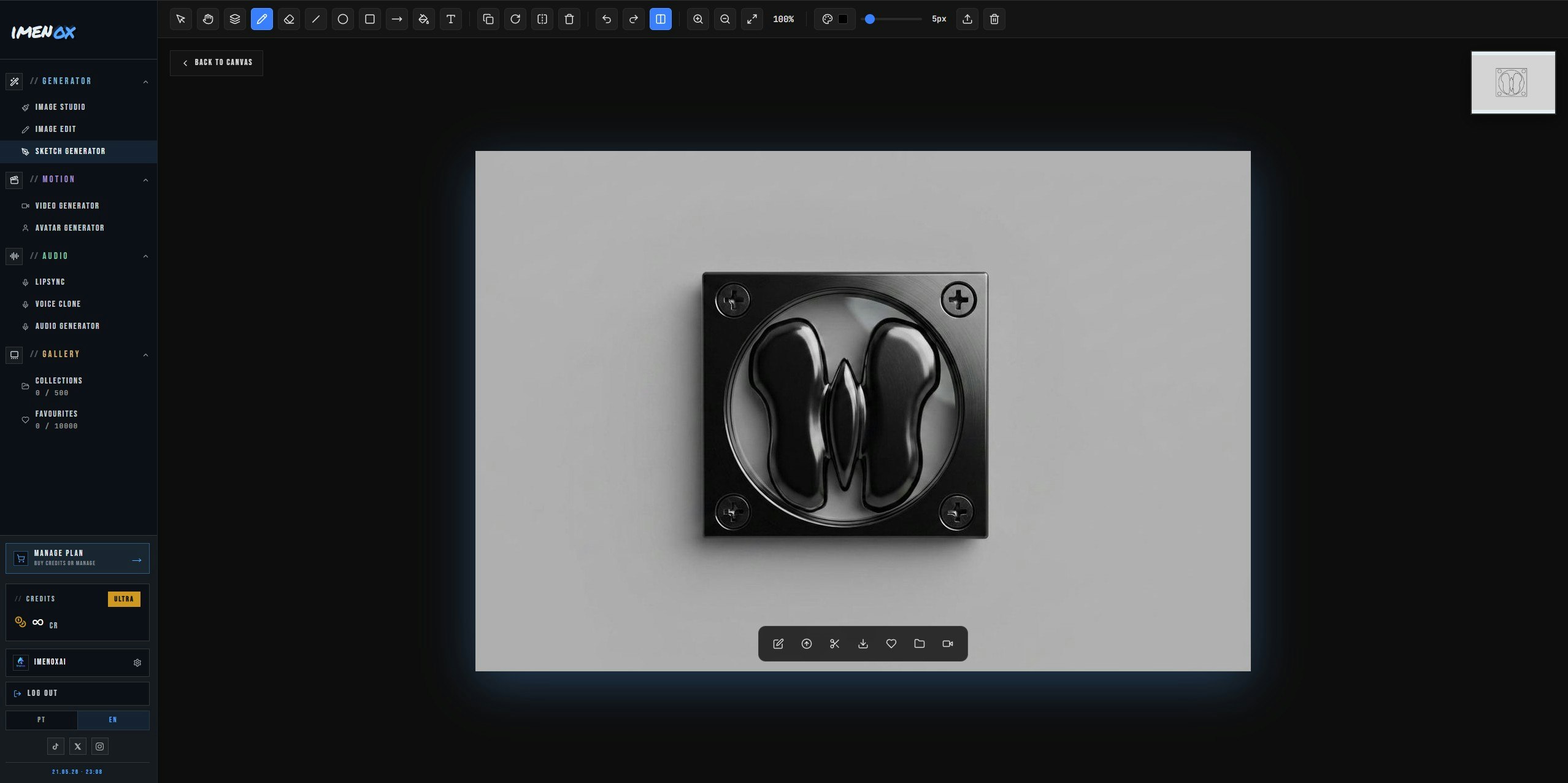 Imenox gallery image