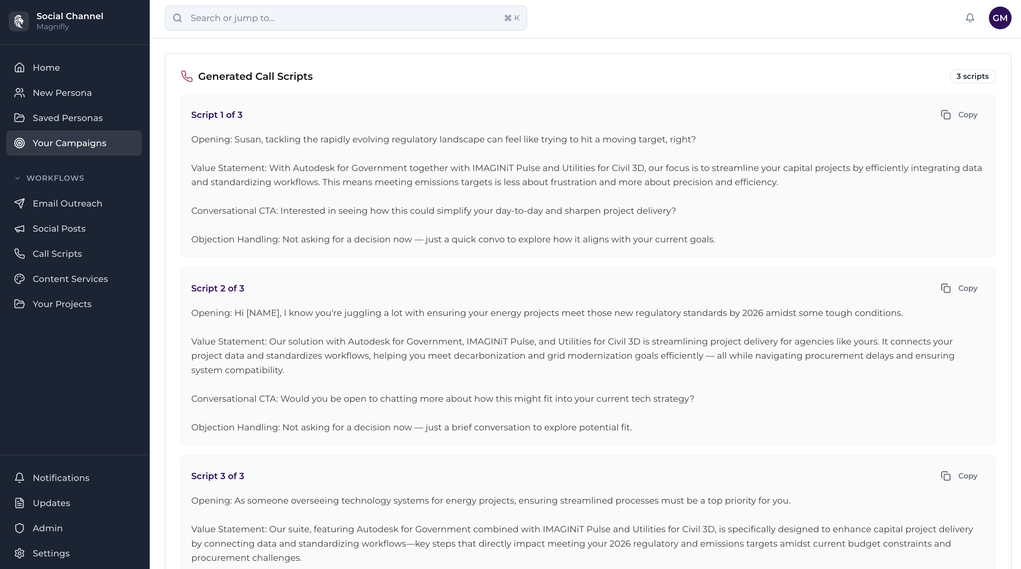 Magnifly AI gallery image
