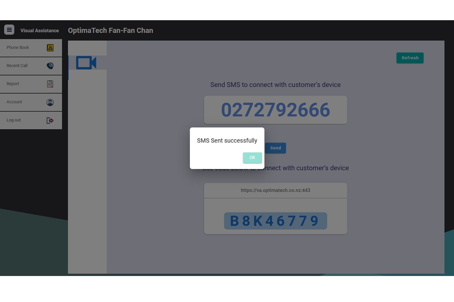 Visual Assistance gallery image