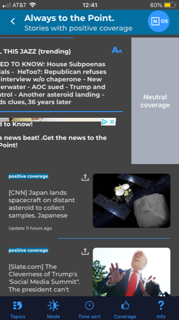 News Operating System gallery image