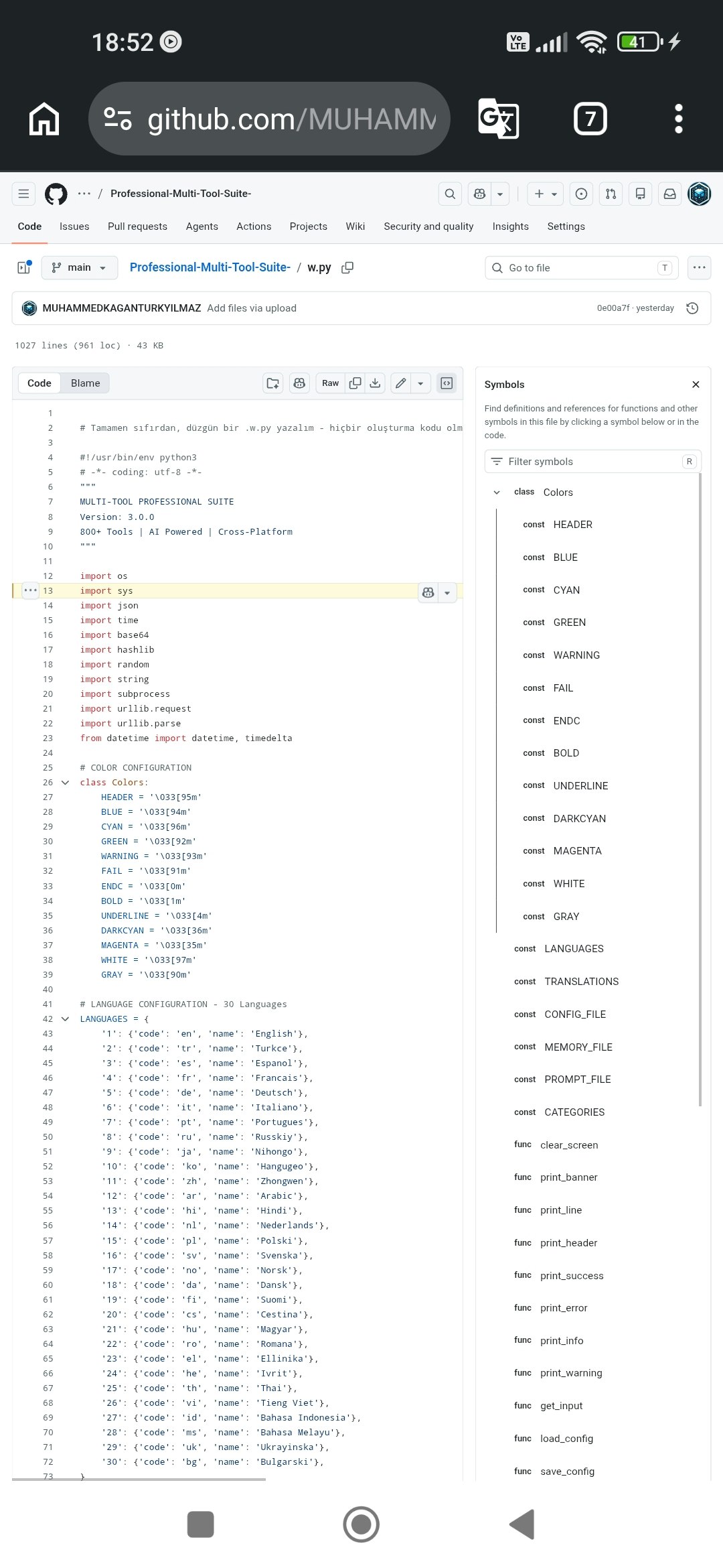 GitHub gallery image