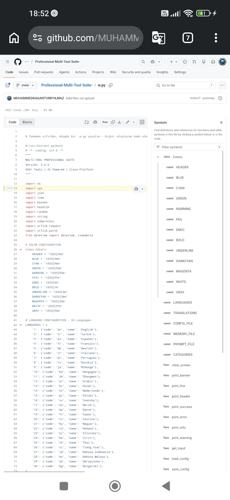 GitHub screenshot 3