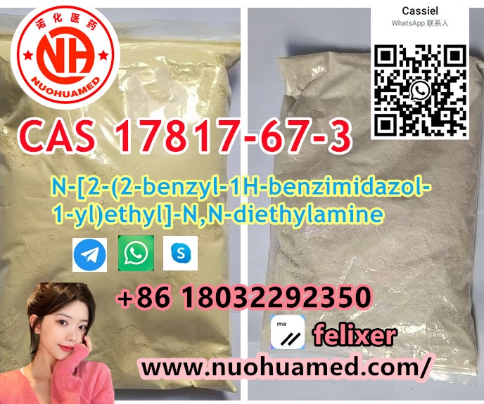 N-diethylamine/CAS 17817-67-3