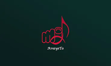 Avaye To gallery image